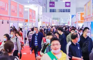 上海冰淇淋展现场图片2