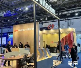 Expo InfraFM展会现场(现场盛况)8