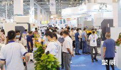 2025上海国际磨削工量具展参展攻略(时间地点+门票哪里买?)