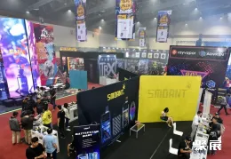 印尼电子烟展现场图片2