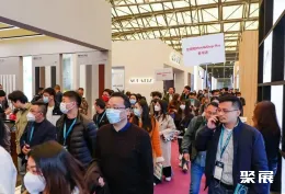 上海照明展现场图片1