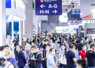 2027上海亚洲3D打印、增材制造展览会(TCT ASIA)展位费与展位预订
