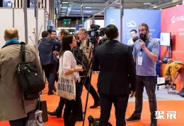 伦敦网络安全展展会现场(现场盛况)7