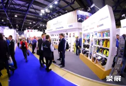 俄罗斯劳保展现场图片6