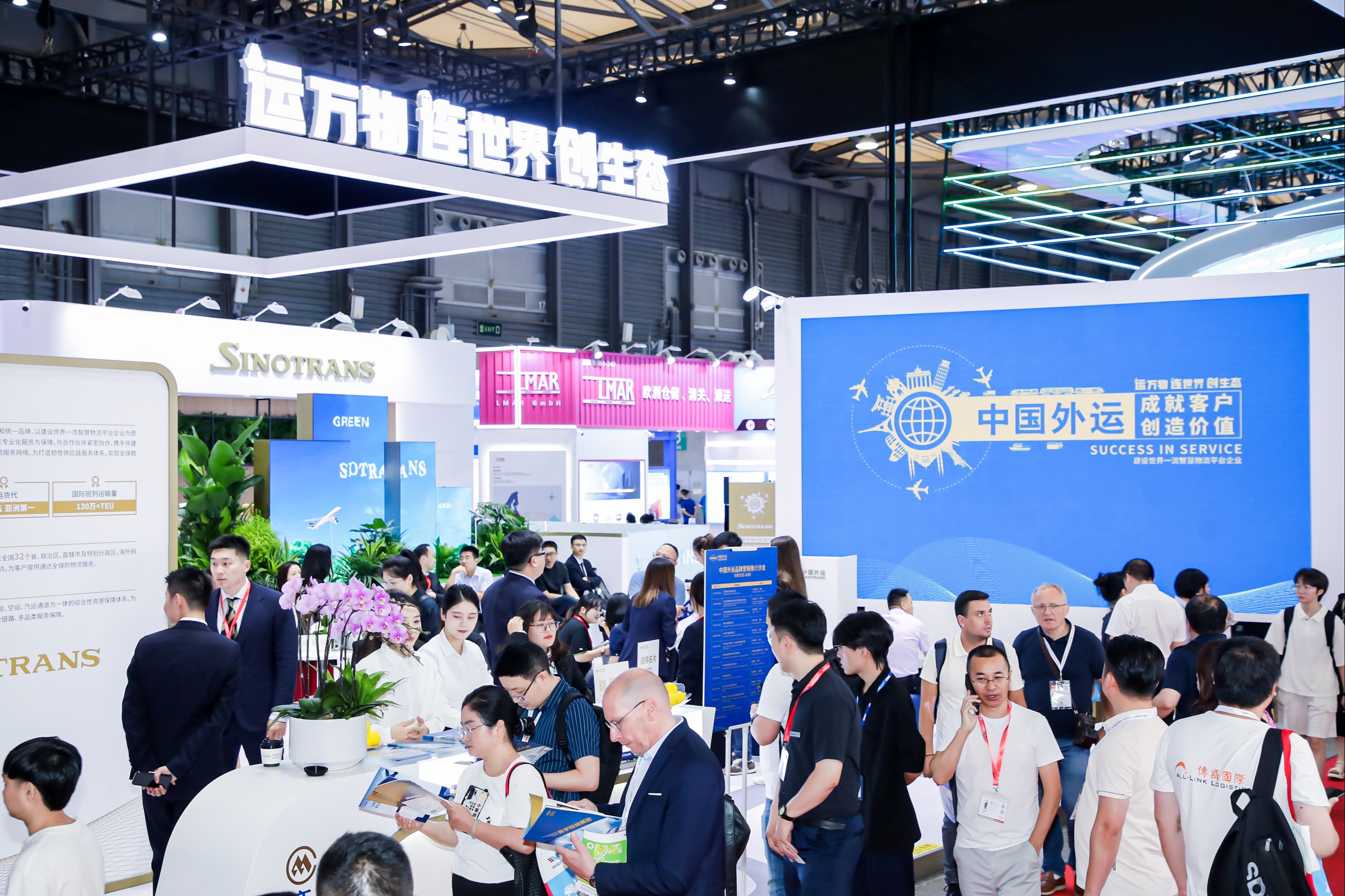 上海航空货运展现场图片12