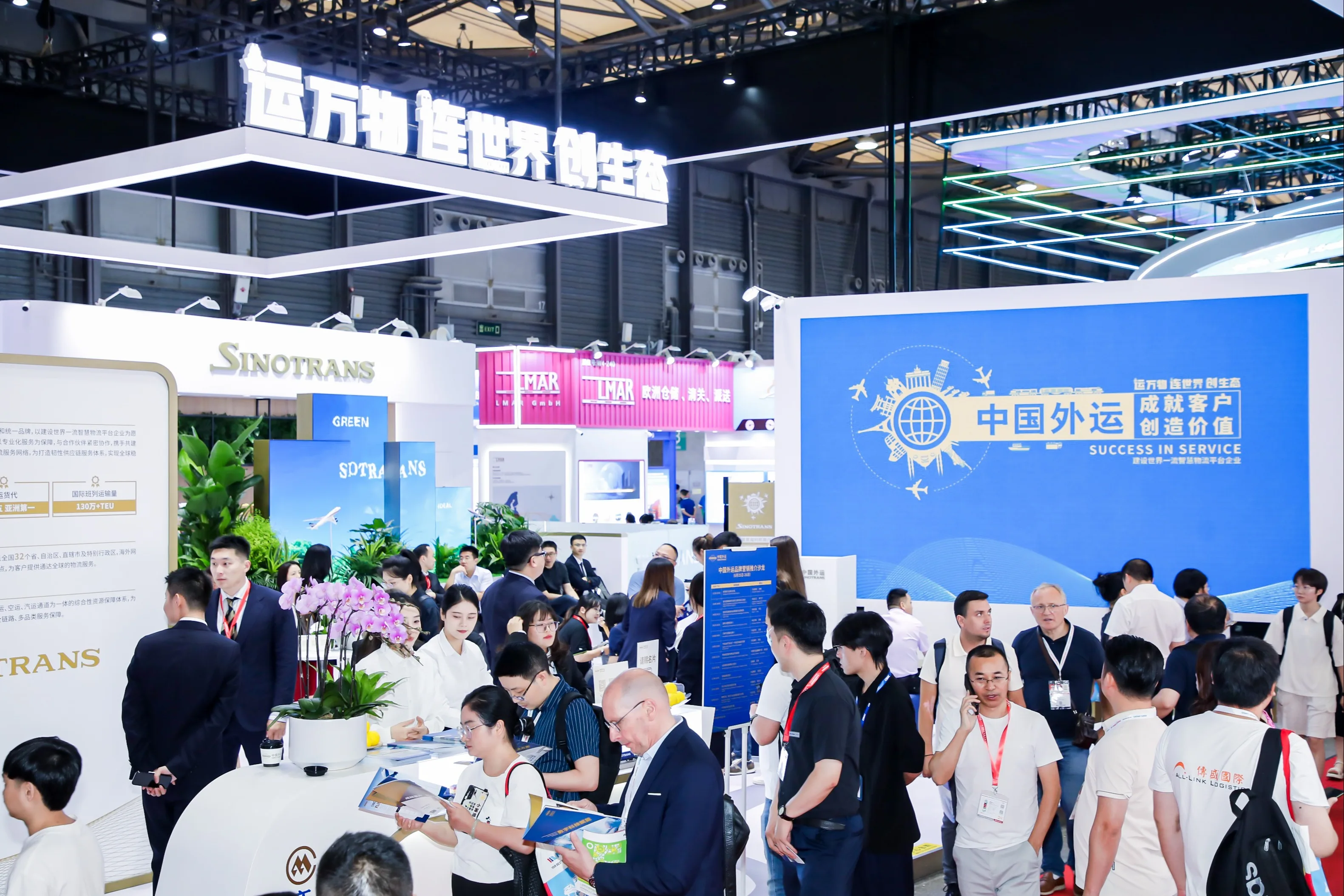 上海国际航空货运展览会2028参展商大全，展商名录购买