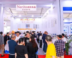 澄海玩具展2025最新参展商名录