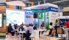 2026墨西哥食品展(EXPO ANTAD)观展攻略(时间/地点/观众预约)