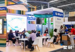 墨西哥食品展现场图片3