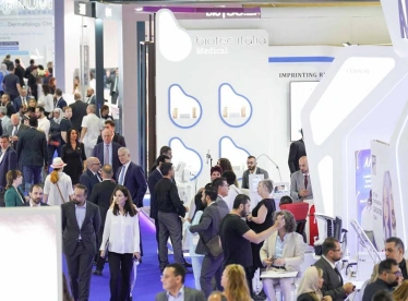 2026中东医美展展位费与展位申请