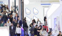 2026中东医美展(Dubai Derma)时间地点