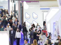 中东医美展现场图片3