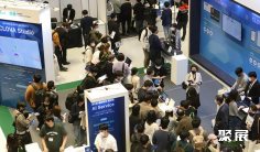 2025韩国人工智能展展位费与展位图