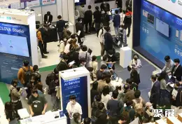 韩国AI展展会现场(现场盛况)2