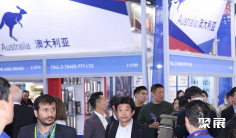 上海法兰克福汽配展览会2025门票价格