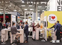 澳大利亚工业展现场图片3