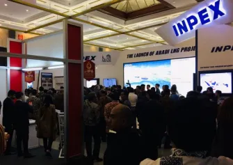 2025印尼石油展门票多少钱？怎么购买？