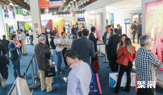 2024巴西零售展展品有哪些?