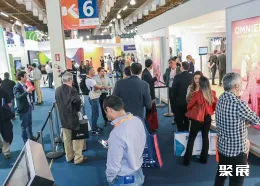 圣保罗零售展展会现场(现场盛况)2