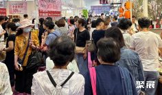 2026年台湾茶文化展(台湾茶展)门票多少钱,怎么购买?