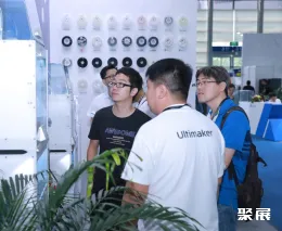 华南3D打印展现场图片11