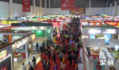 2026全国糖酒会 (CHINA FOOD DRINKS FAIR)观众预登记正式开启,精彩即将登场!