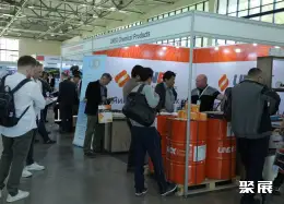塔什干化工展展会现场(现场盛况)3