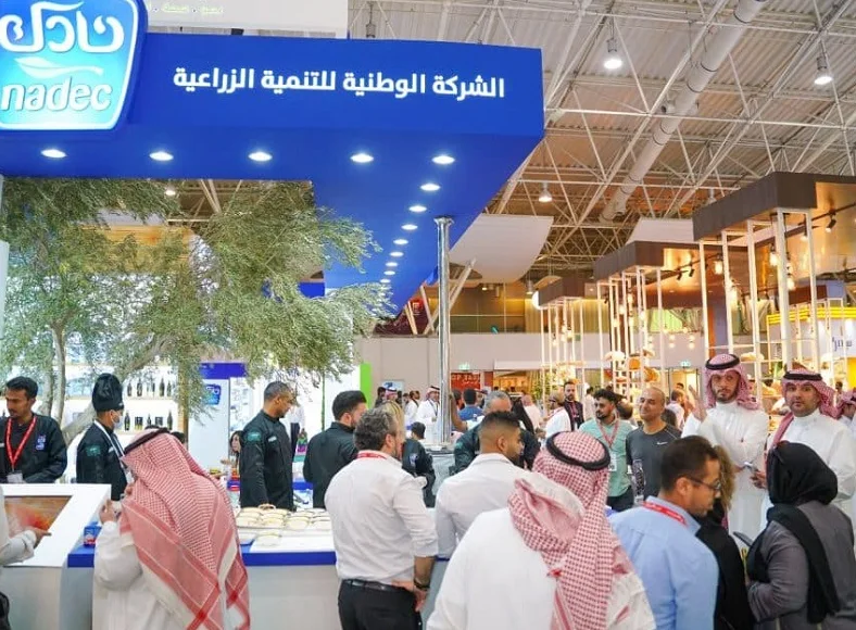 2026阿拉伯食品展(Saudi Food Expo)展品有哪些？
