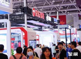 慕尼黑华南电子展现场图片5