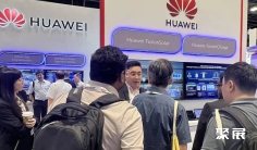 2026年新加坡电动车展(Singapore Urban Mobility Week)门票购买途径?怎么购票?