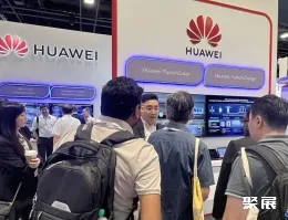 新加坡智能交通展展会现场(现场盛况)4