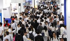 日本生命科学展BIOtech Japan将于2024年6月启幕!同期举办日本东京生物及制药展!门票如何申请?门票多少钱