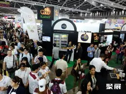 新加坡食品饮料展展会现场(现场盛况)1