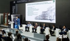 2026莫斯科建材展会刊如何获取?