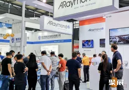 东京光伏展现场图片7