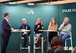 法国化妆品原料展现场图片5