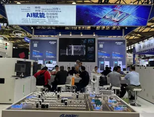 2027上海机器视觉展(VisionChina)会刊