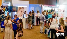 巴西医美展2026展品范围