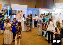 巴西医美展现场图片2