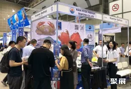 大阪水产展展会现场(现场盛况)4