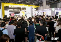 CIE化妆品展展会现场(现场盛况)2