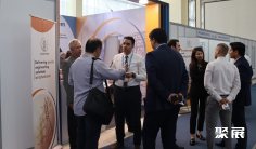 2025乌兹别克斯坦能源展展商名录会刊