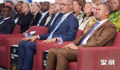 刚果矿业展2026门票哪里买