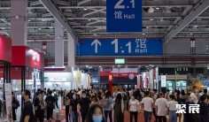 2026上海面辅料展 预登记注意事项