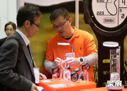 东京可穿戴设备展展会现场(现场盛况)7