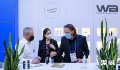 2027德国慕尼黑化妆品贸易展览会 (Cosmetic Business)参展攻略(时间地点+门票价格)