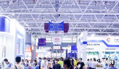 2026年深圳电子制造展门票购买途径?怎么购票?