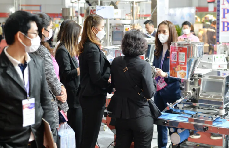 泰国曼谷食品包装展览会