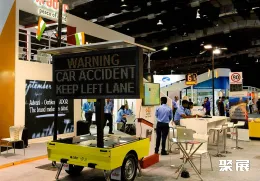 印度停车展现场图片3