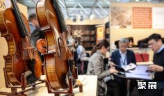 2025德国乐器展时间与地点
